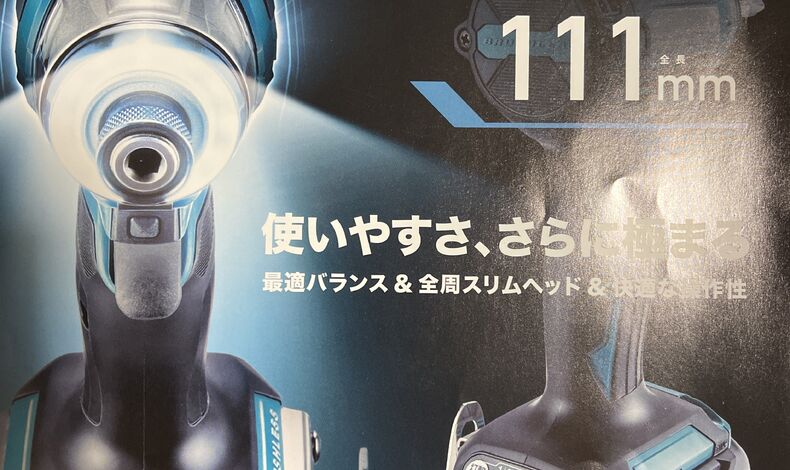 画像1350